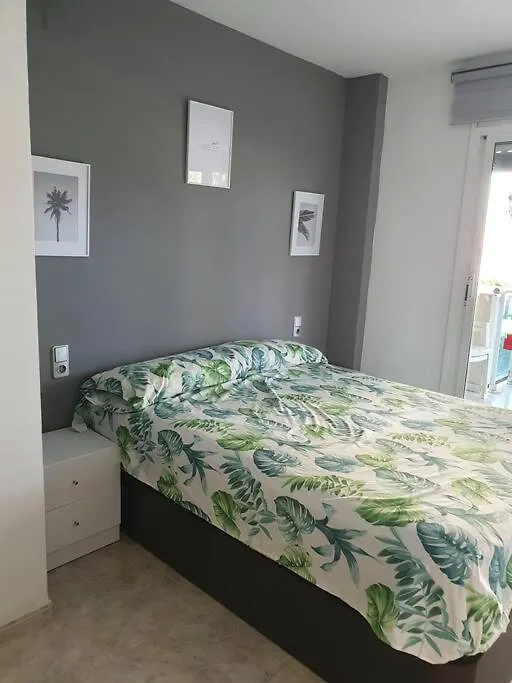 Playa, Sol Y Vida En Salou - Portaventura Apartment